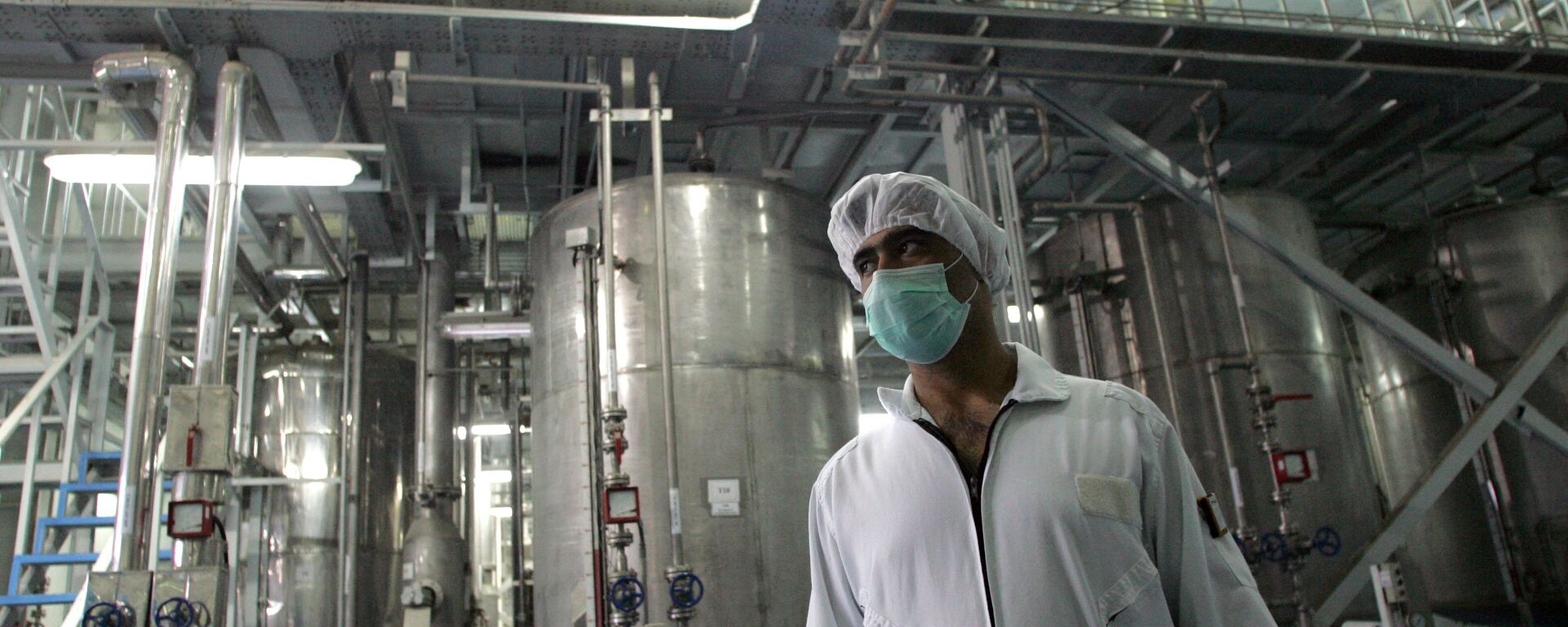 Un tecnólogo iraní en la planta de la conversión nuclear de Isfahan - Sputnik Mundo, 1920, 06.07.2021