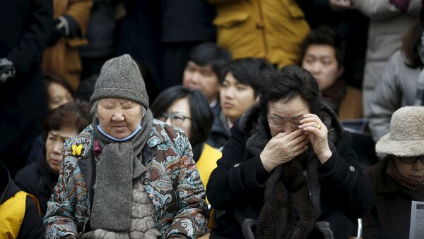 Protesta de las mujeres del consuelo frente a la Embajada del Japón en Seúl - Sputnik Mundo
