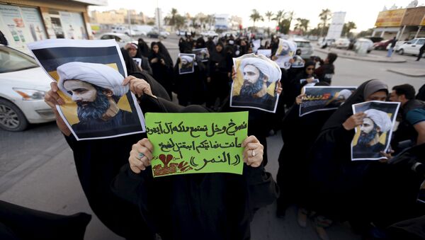 Protesta contra Arabia Saudí en Bahréin - Sputnik Mundo