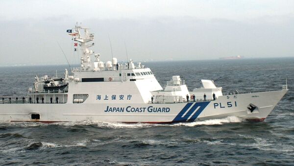 La Guardia Costera de Japón (archivo) - Sputnik Mundo