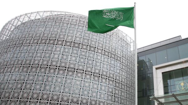 Bandera de Arabia Saudí (archivo) - Sputnik Mundo