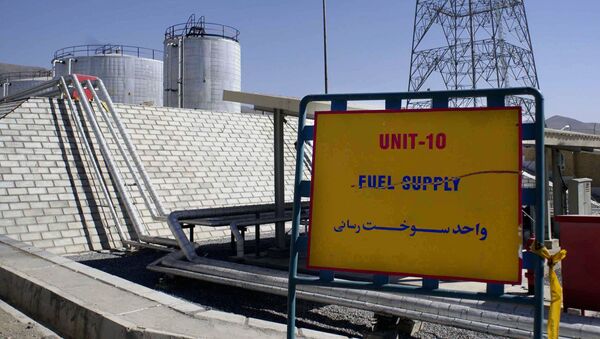 Reactor del agua pesada en Arak, Irán (archivo)of the Arak heavy water production facility in Arak, Iran, 360 kms southwest of Tehran, is seen on in this Oct. 27, 2004 file photo - Sputnik Mundo
