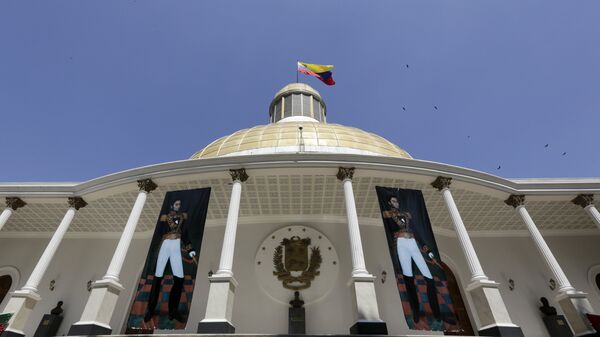 Asamblea Nacional de Venezuela en Caracas (archivo) - Sputnik Mundo