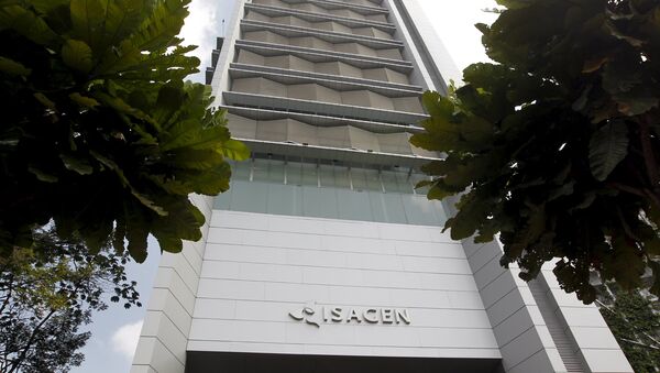 Edificio de Isagen en Medellin, Colombia - Sputnik Mundo