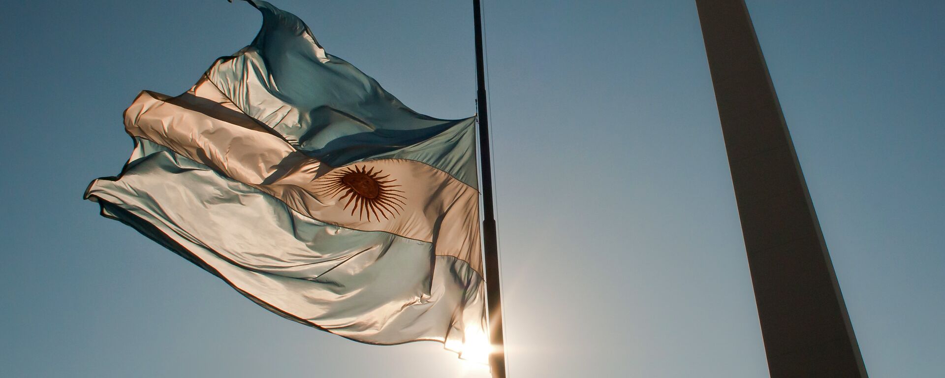 Bandera de Argentina - Sputnik Mundo, 1920, 04.03.2020