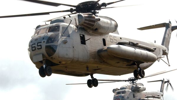 Helicópteros militares CH-53D cerca de las costas de Hawái (archivo) - Sputnik Mundo