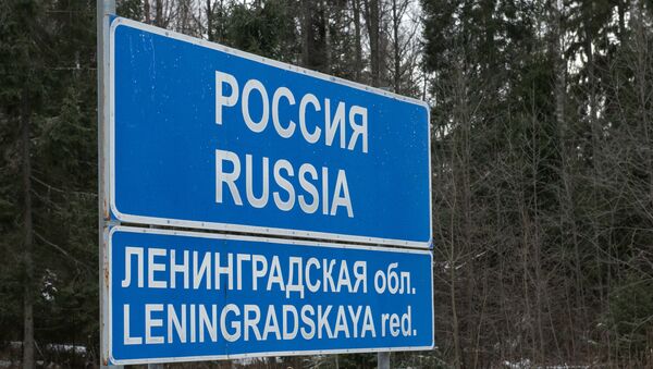 Frontera rusa - Sputnik Mundo