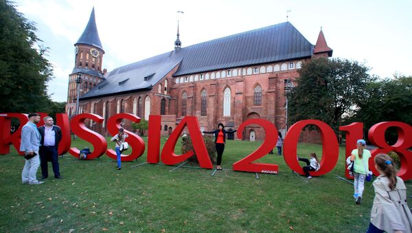 El hashtag oficial de la Copa Mundial 2018 FIFA en Kaliningrado que va a acoger el evento - Sputnik Mundo