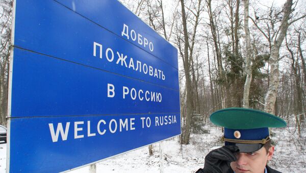 Frontera de Rusia - Sputnik Mundo