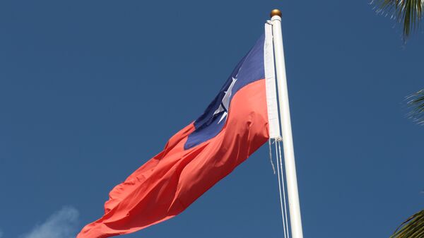 La bandera de Taiwán (archivo) - Sputnik Mundo