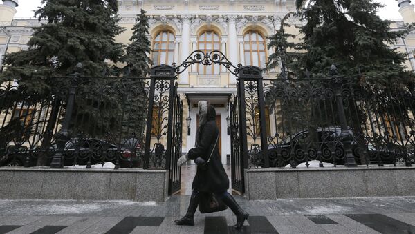 La sede del Banco Central ruso en Moscú - Sputnik Mundo
