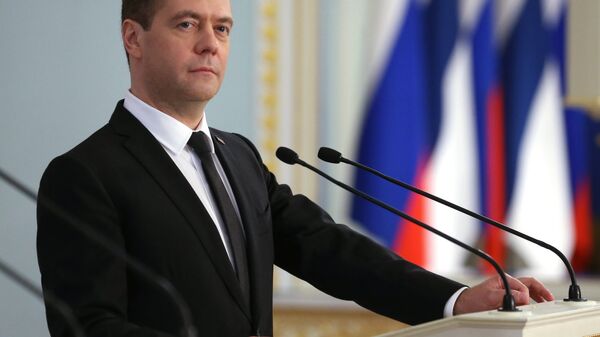 Dmitri Medvedev, el primer-ministro ruso - Sputnik Mundo