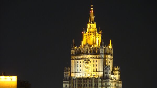 Ministerio de Asuntos Exteriores de Rusia, Moscú - Sputnik Mundo