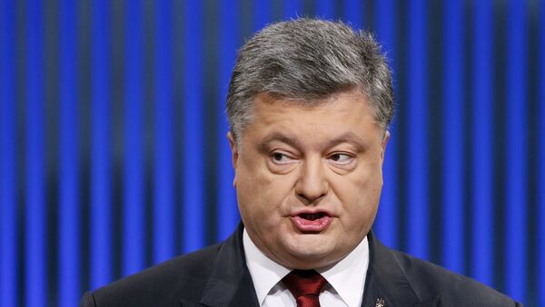 El presidente ucraniano Petró Poroshenko - Sputnik Mundo