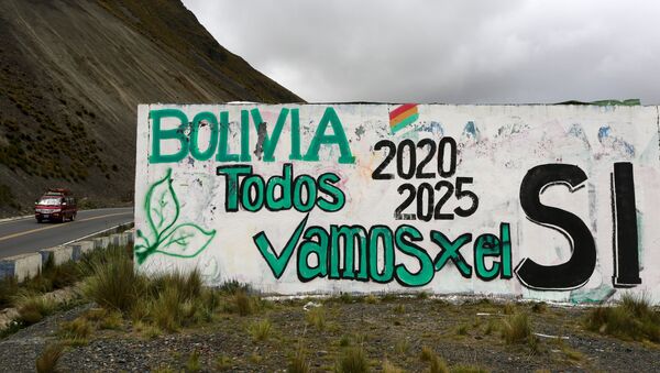 Incertidumbre en recta final hacia el referendo sobre reelección presidencial en Bolivia - Sputnik Mundo