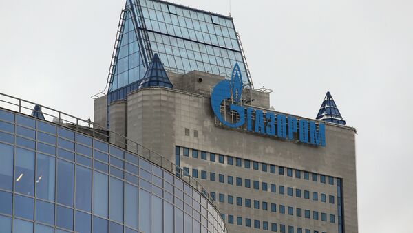 La oficina de Gazprom en Moscú - Sputnik Mundo