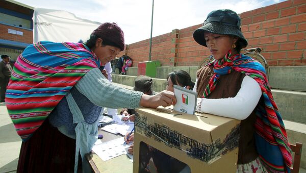 El No mantiene ventaja en escrutinio parcial de referendo boliviano - Sputnik Mundo