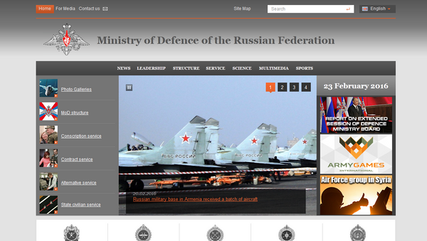 Captura de pantalla del sitio web del Ministerio de Defensa de Rusia - Sputnik Mundo