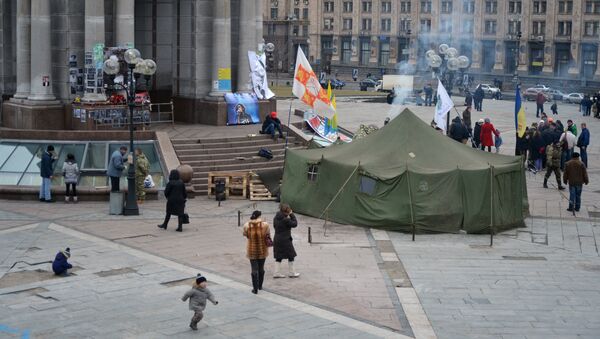 Una acción de protesta en la Plaza de la Independencia en Kiev en febrero de 2016 - Sputnik Mundo