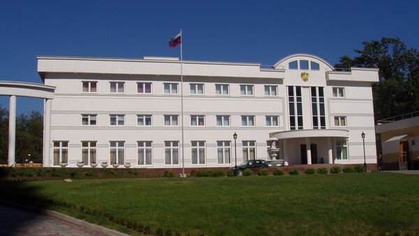 Consulado ruso en Odesa - Sputnik Mundo
