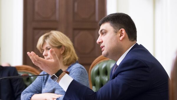 Vladímir Groisman, presidente de la Rada Suprema de Ucrania - Sputnik Mundo