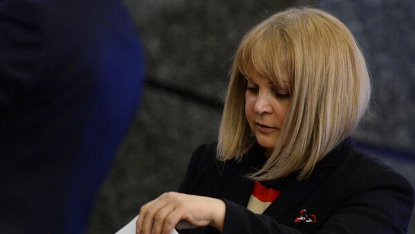 Ella Pamfílova, la presidenta de la Comisión Electoral Central de Rusia - Sputnik Mundo
