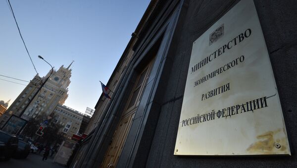 Ministerio de Desarrollo Económico de Rusia (archivo) - Sputnik Mundo