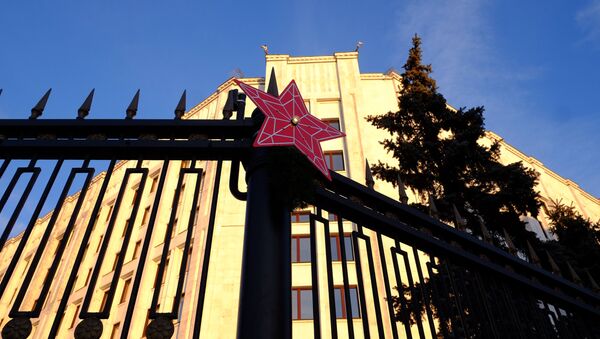 Edificio del Ministerio de Defensa de Rusia en Moscú - Sputnik Mundo