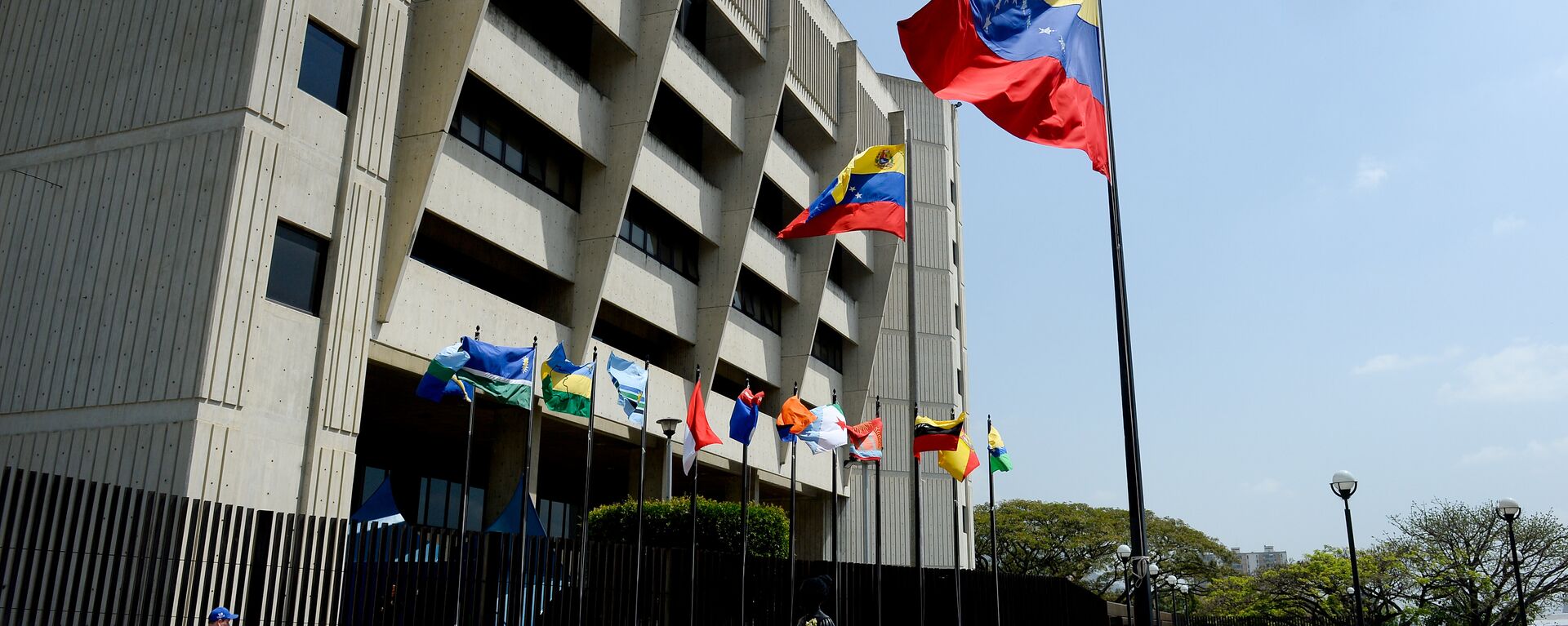 Tribunal Supremo de Justicia de Venezuela - Sputnik Mundo, 1920, 02.07.2021