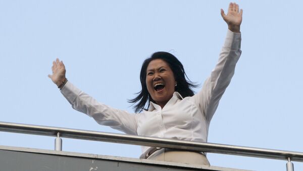 Keiko Fujimori, candidata a la Presidencia de Perú - Sputnik Mundo