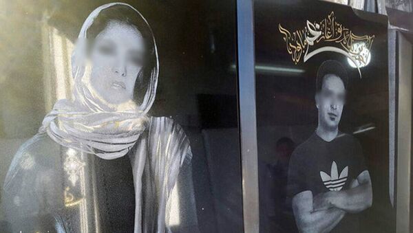 Una lápida en el cementerio Behesht-e Zahra en Teherán - Sputnik Mundo