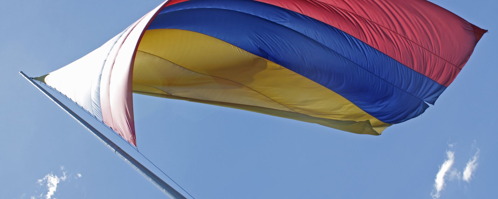 Bandera de Colombia - Sputnik Mundo, 1920, 18.04.2021