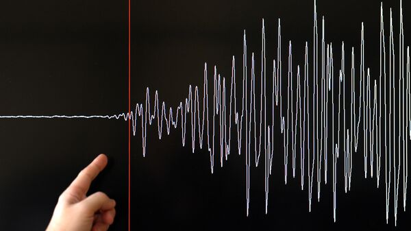 Terremoto de magnitud 5,9 sacude la provincia colombiana de Antioquia - Sputnik Mundo