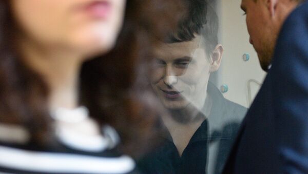 Alexandr Alexándrov, uno de los ciudadanos rusos condenados a 14 años de prisión por terrorismo - Sputnik Mundo