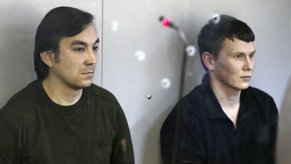 Evgueni Eroféev y Alexandr Alexándrov, declarados culpables en Ucrania de actividades terroristas - Sputnik Mundo