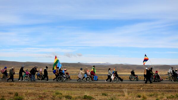 Protesta de discapacitados en Bolivia - Sputnik Mundo