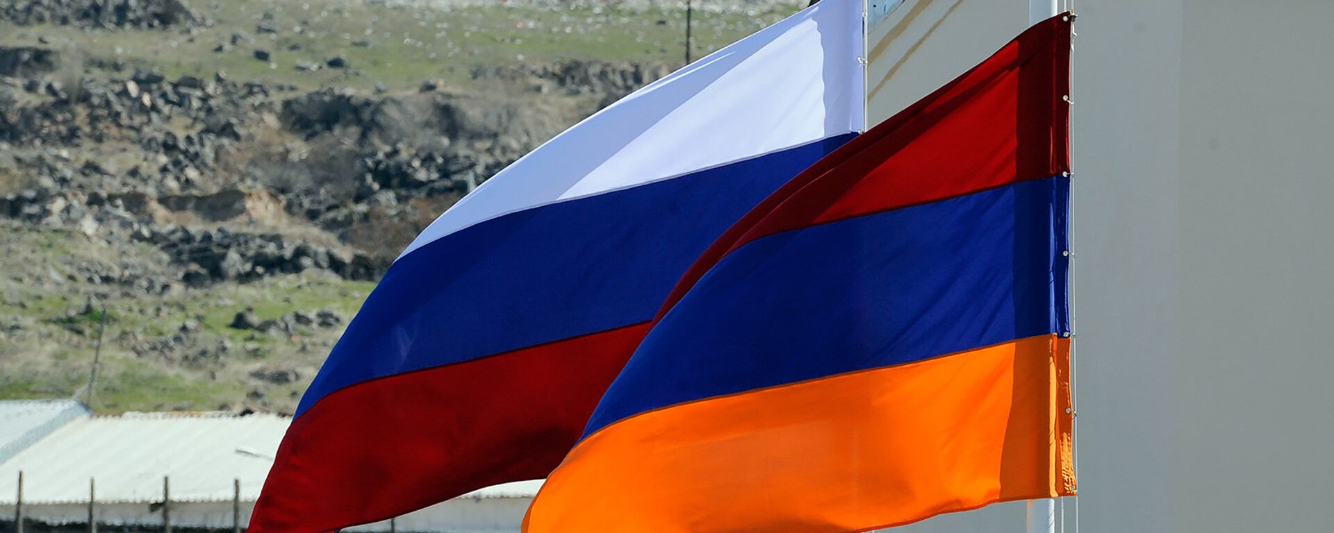 Banderas de Rusia y Armenia - Sputnik Mundo, 1920, 25.11.2021