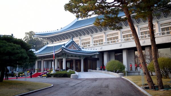 La Casa Azul, el palacio presidencial de Corea del Sur (archivo) - Sputnik Mundo