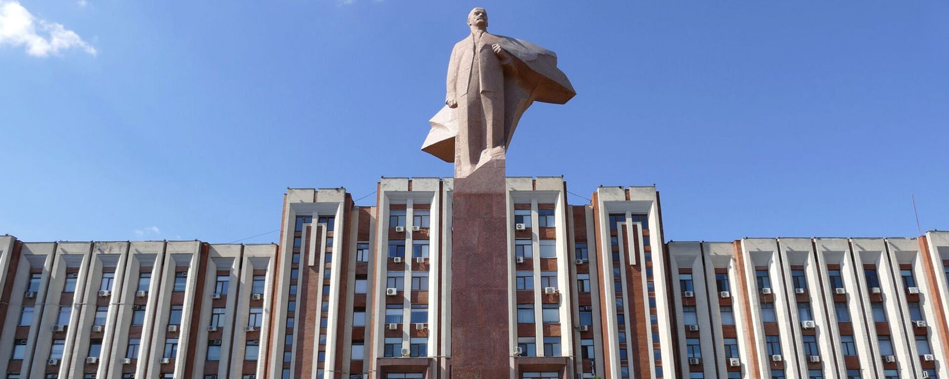 El Gobierno de Transnistria - Sputnik Mundo, 1920, 21.07.2022