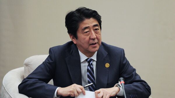 Shinzo Abe, primer ministro de Japón - Sputnik Mundo