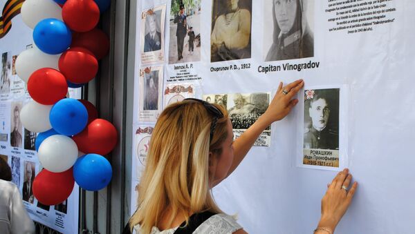 La comunidad rusa conmemora el Día de la Victoria en México - Sputnik Mundo