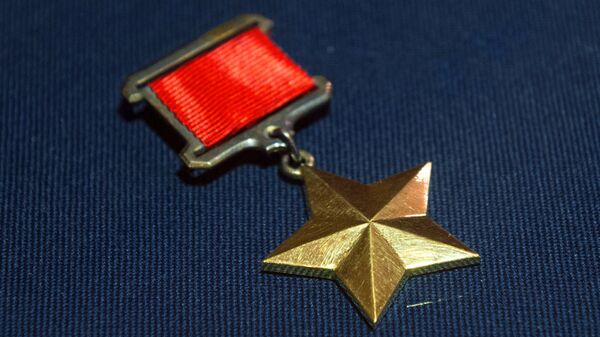 Estrella de Oro del Héroe de la Unión Soviética - Sputnik Mundo