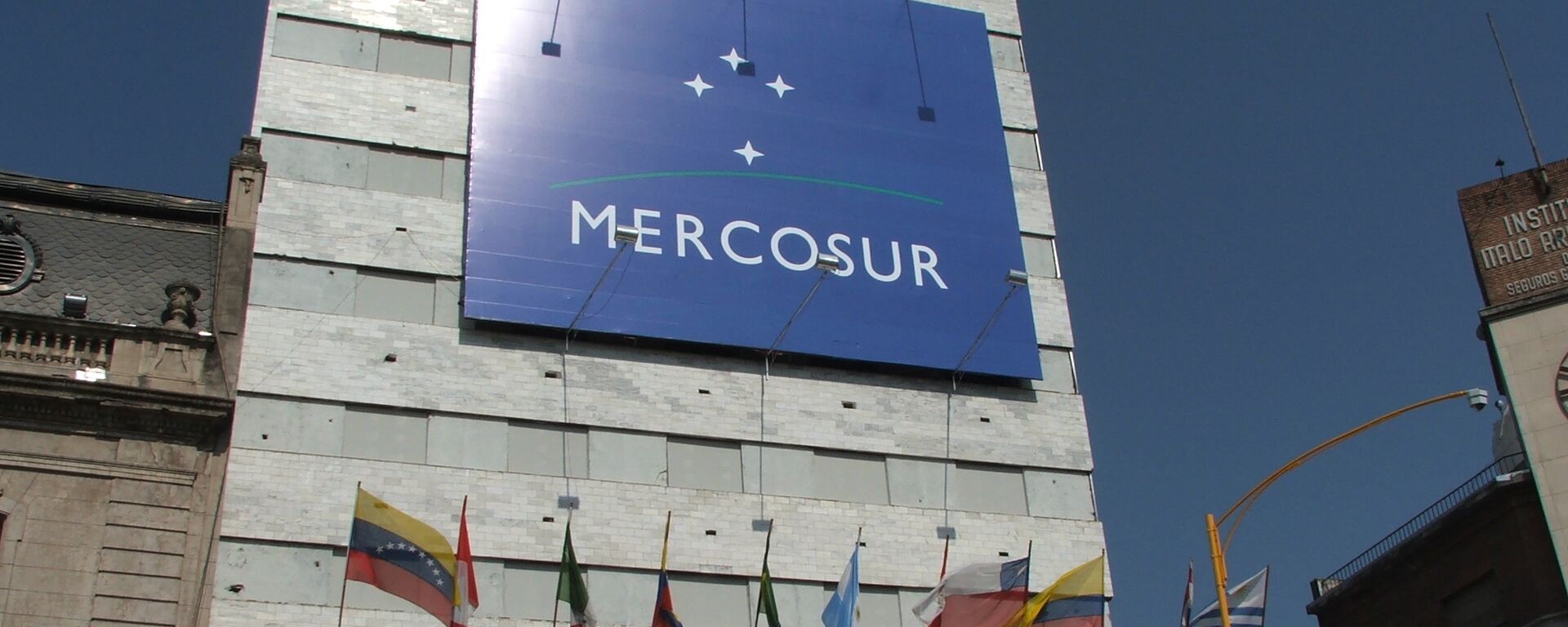 Sede del Mercosur - Sputnik Mundo, 1920, 27.05.2021
