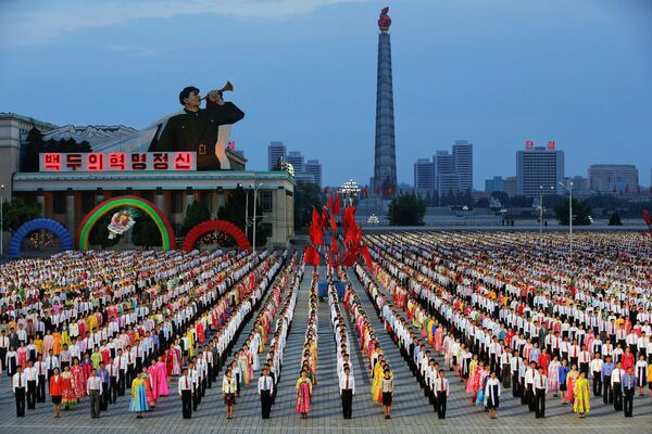 Impresionantes celebraciones en Pyongyang - Sputnik Mundo