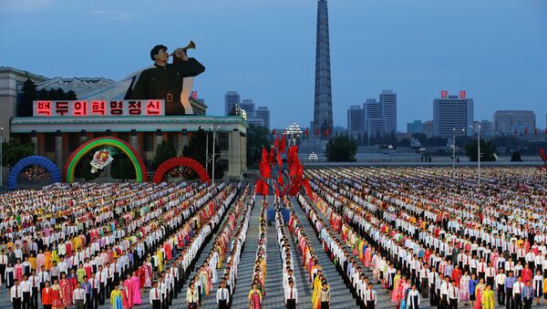 Impresionantes celebraciones en Pyongyang con motivo del VII Congreso del Partido del Trabajo de Corea (PTC) - Sputnik Mundo