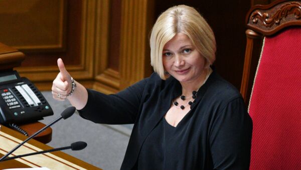 Irina Gueráschenko, la vicepresidenta de la Rada Suprema (Parlamento) de Ucrania - Sputnik Mundo
