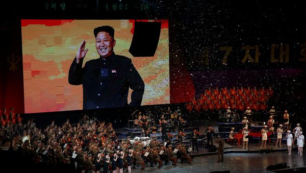 Celebración del Congreso del Partido de los Trabajadores de Corea del Norte - Sputnik Mundo