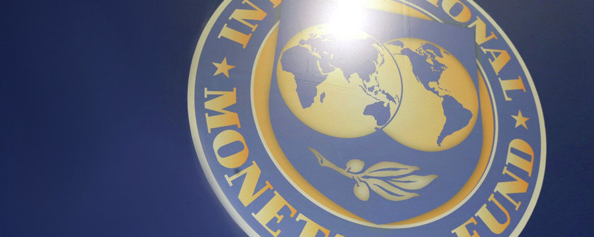 International Monetary Fund (IMF) - Sputnik Mundo, 1920, 22.02.2022