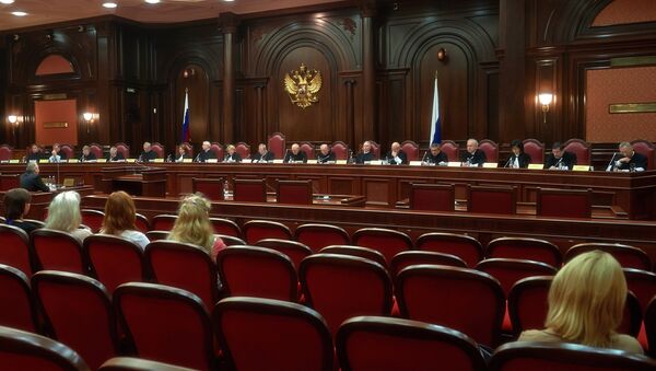 Заседание Конституционного суда РФ - Sputnik Mundo