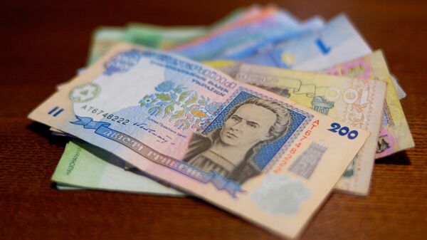 La grivna, moneda nacional de Ucrania - Sputnik Mundo